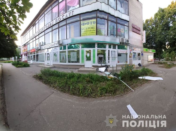 У Харкові й Люботині підірвали два банкомати – поліція