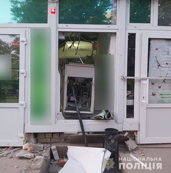 У Харкові й Люботині підірвали два банкомати – поліція